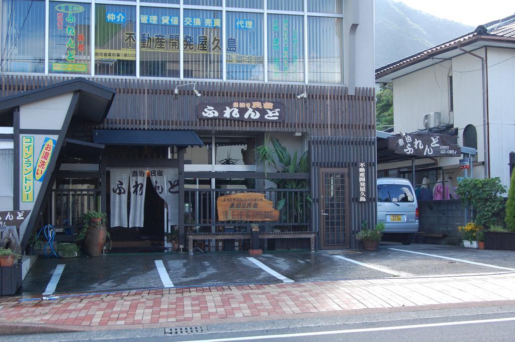 Sudomari Minshuku Friend Hotel Якушима Екстериор снимка
