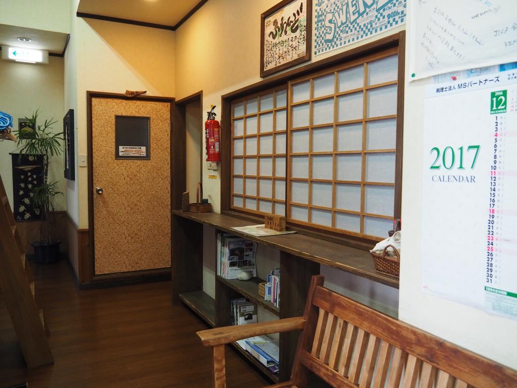 Sudomari Minshuku Friend Hotel Якушима Екстериор снимка