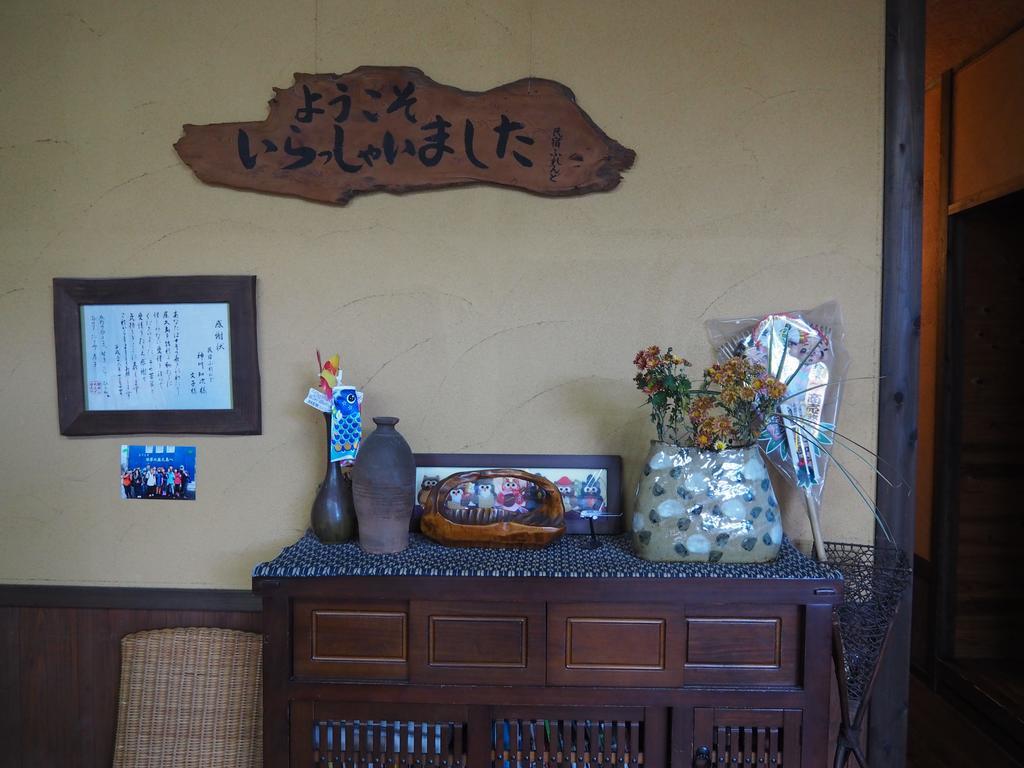 Sudomari Minshuku Friend Hotel Якушима Екстериор снимка